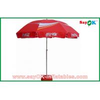 China Camping Canopy Tent Aluminum Sun Umbrella With Stand Outdoor Patio Umbrellas For Advertising factory