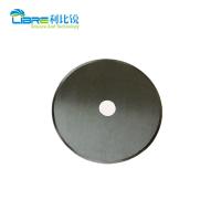 China 22MAX22A 0.3mm Tobacco Industrial Slitter Blades factory