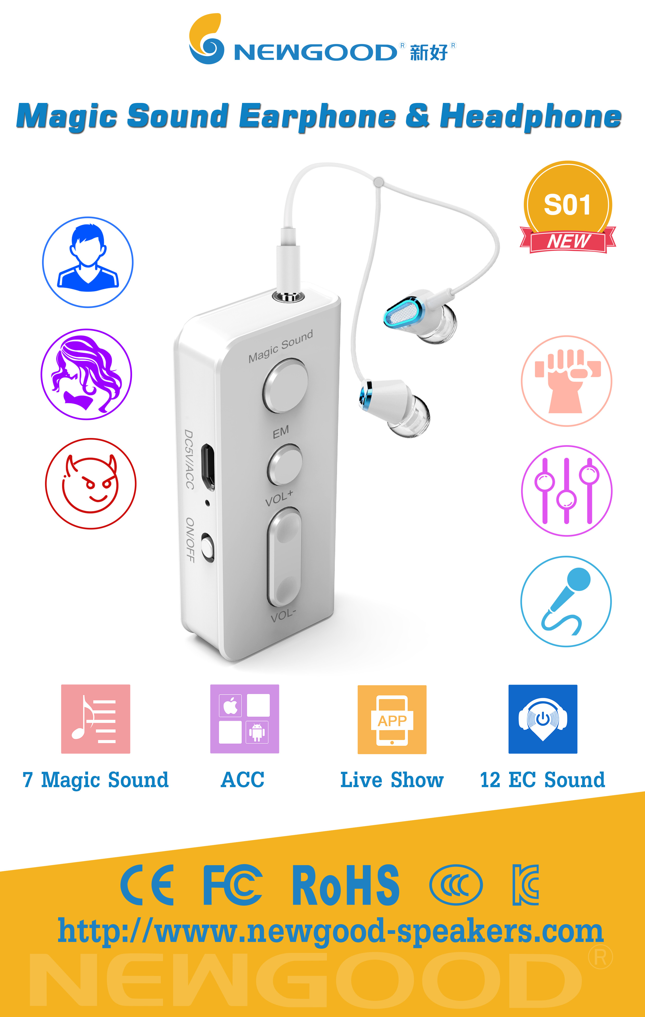 China NEWGOOD Magic Earphone Sound Box Live Show App Andrio IOS Youtube Celebrity Show Software factory