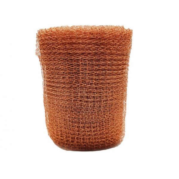 Quality Yellow Knitted Copper Mesh 100mm 0.18mm Customized High Temperature Resistant for sale