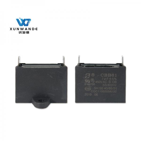 Quality CBB61 7uF 450V Wiring Fan Capacitor SH S0 B-Class 10000 hours for sale