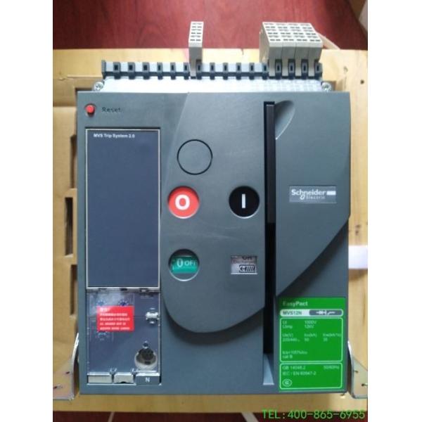 Quality MVS Air Circuit Breakers , High Current Circuit Breaker 4000A 380V 415V Icu 50kA for sale