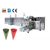 China 2.0hp Sugar Cone Production Line 63 Cast Iron Baking Templates Ice Cream Maker factory