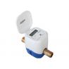 China IP68 Ultrasonic Flow Meters And Heat Mete For Energy Management Brass Body DN25 factory