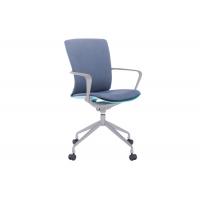 Quality Upholstered Office Chair for sale