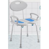 China Aluminium Commode Chair Bathroom Safety Devices Folding Shower Chair factory
