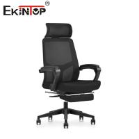 China Breathable Black Mesh Back Office Chair With Lumbar Support factory