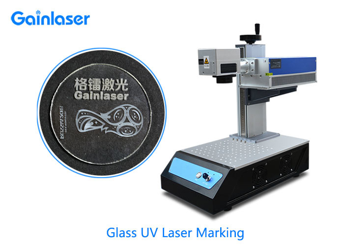 China 5Watt 0.15mm Glass Laser Marking Machine For Bar Code factory