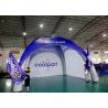 China Multi - Color Advertisement Inflatable Event Tent / Spider Dome Tent factory