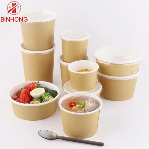 Quality Round Kraft Paper 32oz Eco Takeaway Containers for sale