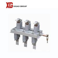 Quality GN19-12KV 24KV 1250A 2500A High Voltage Disconnect Switch for sale