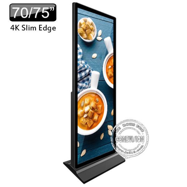 Quality Edgeless 4K Floor Standing Digital Signage Kiosk For Advertisement for sale