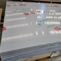 Quality Stainless Steel Metal Sheet for sale
