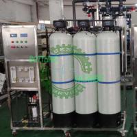 china 1000LPH Quartz Sand Actived Carbon Filter Tank With Softner Water Purifying Machine