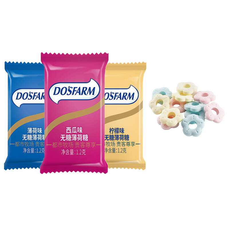 China Dosfarm Customizable Flavored Mint Candies No Artificial Colors factory