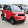 China China manufacturer made 2 doors 4 doors low speed electric car 2 seats 4 seats with solar panel factory
