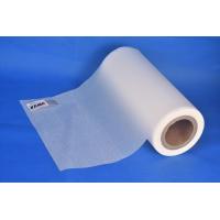 China 75mic 4000m Length PET Thermal Lamination Film MSDS Good For Spot UV factory