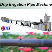 China Inline Drip Irrigation Pipe Production Line Round Dripper factory