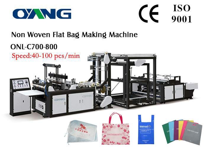 China 90 Pcs / Min Non Woven Fabric Bag Making Machine With 9 Motors factory