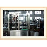 china Milk Beverage Automatic Bottle Filling Machine / Aluminum Foil Sealing Machine