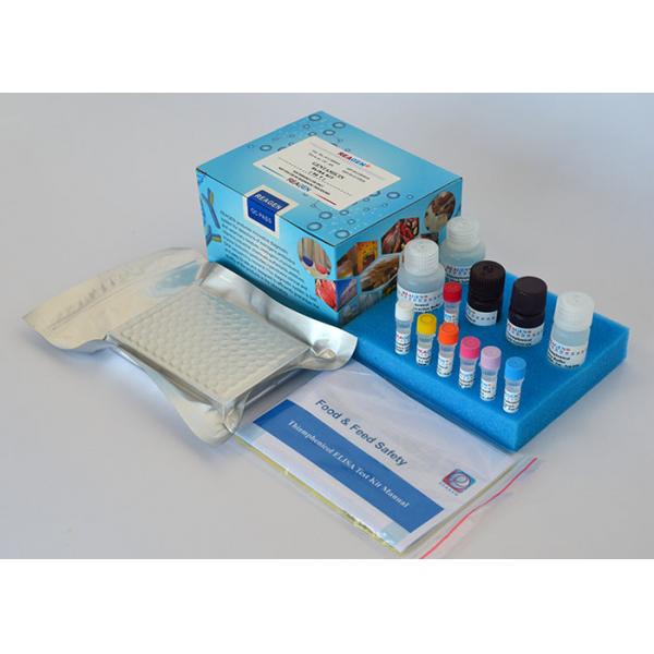 Quality High Reproducibility Antibiotic Test Kit Sulfaquinoxaline ELISA Test Kit Free Sample for sale