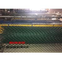 China Extruded Chain Link Fence Privacy Screen / Slats PVC Coated For Border Fencing factory