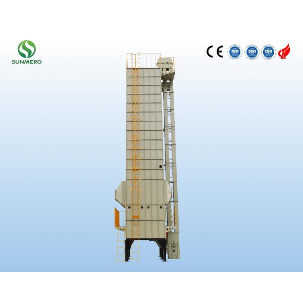 Quality CE Certified Grain Dryer Machine for sale