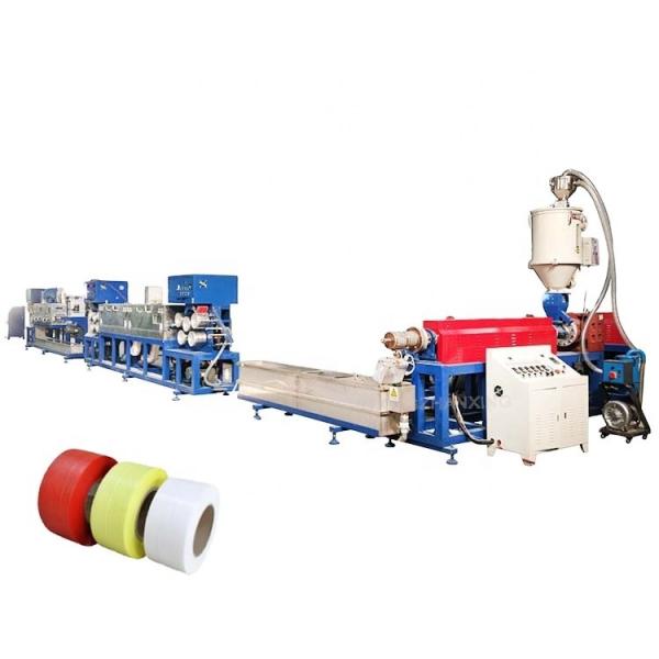 Quality Single Screw PP Strap Band Extrusion Line PP Plastic Extruder Machine for sale