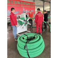 China Plastic PE PP Double Wall Corrugated Pipe Machine / PVC Conduit Pipe Manufacturing Machine for sale