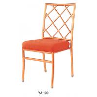 China Stackable Arm Chair Wedding Chair (YA-16) for sale