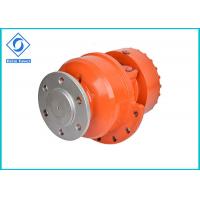 Quality High Efficiency Skid Steer Hydraulic Motor Incurve Radial Piston Type MCR05 for sale