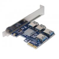 China Blue 1X to 16X PCI E Expansion Card Strong stability PCI E Riser Card factory