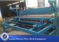 China Electric 380V Welded Mesh Machine , Welding Wire Machine High Speed factory