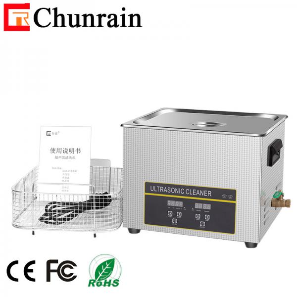 Quality 15L 360W Bicycle Chain Digital Ultrasonic Cleaner CE Certificated for sale