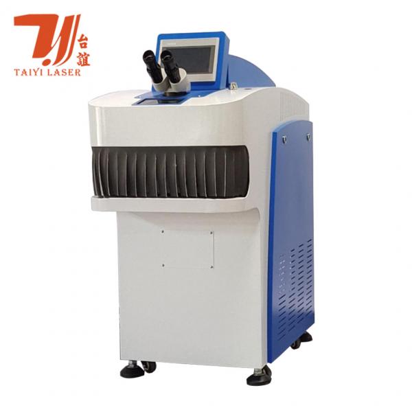 Quality Water Cooling 200W Jewelry spot welding machine for sale