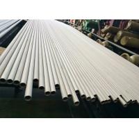 Quality ASTM A213 ASME SA213 Alloy Seamless Stainless Steel Pipe For Boiler Heat Exchanger for sale