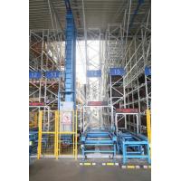 China Intelligent Hardware Automated Storage Retrieval System ASRS MHS factory