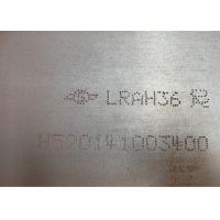 Quality EH32 Shipbuilding Steel Plate for sale