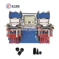 China Auto Parts Rubber Bellow Vulcanize Machine Tyre Vacuum Compression Molding Machine factory