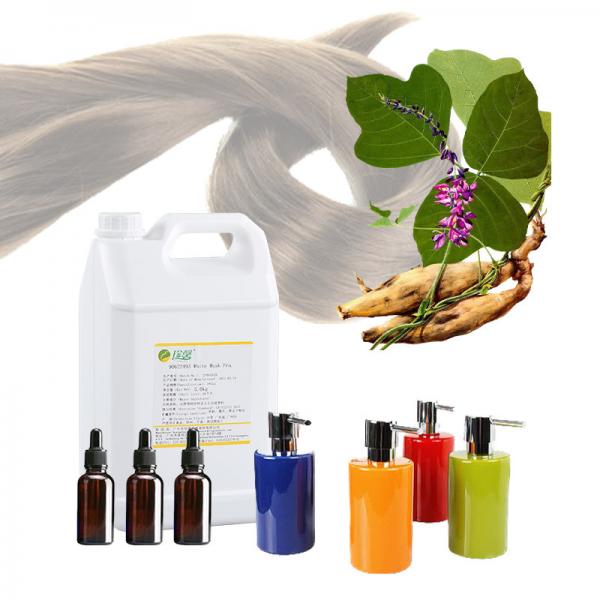 Quality Strong Aroma Fragrance Oil Used For Shampoo & Body Wash Lotion for sale