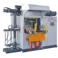 China Horizontal injection machine for silicone insulator/ polymer insulator making machine factory