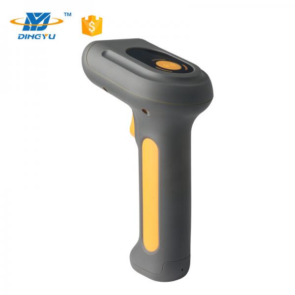 Quality IP65 Industrial Type Rugged Handheld Barcode Scanner 2D Wired DPM Laser Carved for sale