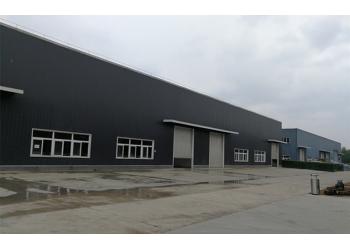 China Factory - Chongqing Aireach Commercial Co.,Ltd