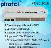China 8E1 16E1 100M Managed PDH Multiplexer Converter factory
