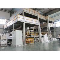 China S SS SSS SMS SMMS Non Woven Fabric Making Machine For Diaper factory