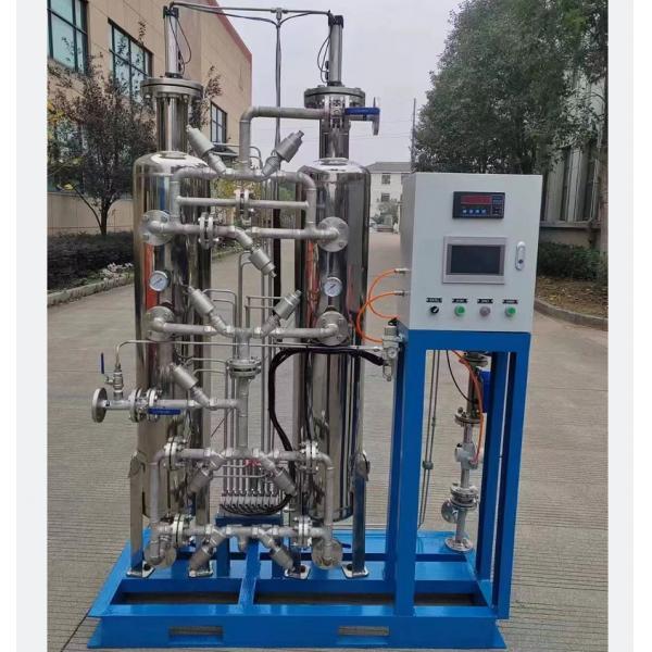 Quality Food And Pharmaceutical Industries Nitrogen Oxygen Generator for sale
