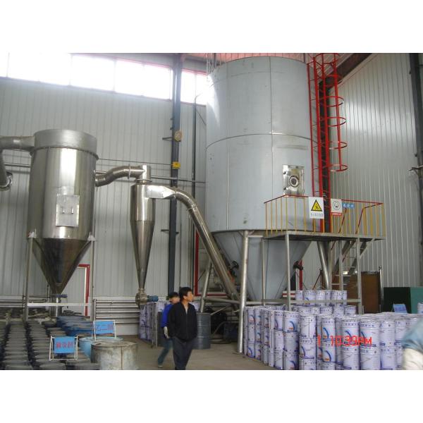 Quality Rotary Atomizer High Pressure Powder Dryer Machine for sale