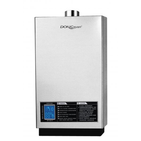 Quality Energy Saving Gas Fired Condensing Boilers , Gas Water Heater Boiler Digital Display for sale