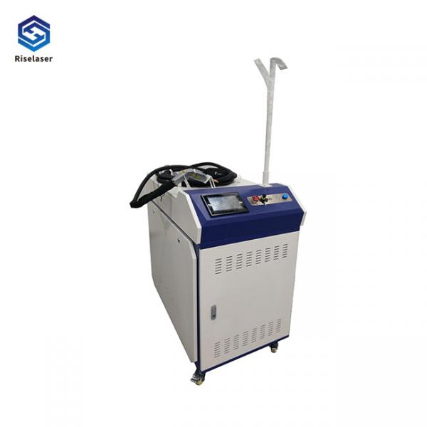 Quality 1000W Handheld Laser Welding Machine Water Cooling Laser Welding Device for sale