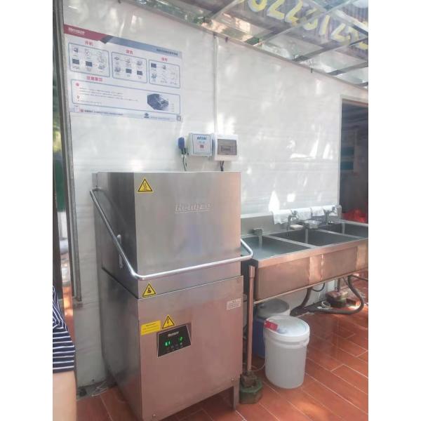 Quality OEM High Temperature Commercial Dishwasher Conveyor Hood Type ISO for sale